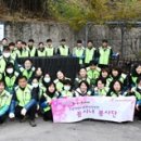 웰인터내셔날 이미지