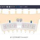 투어스테이인천지사