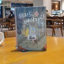 475베이커리 이미지