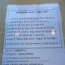 카페 와락 이미지