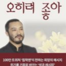 연산할머니순대 네이버블로그