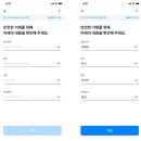 초콜릿할인마트
