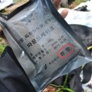 주식회사 이마트 네이버블로그
