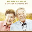 이순재내과의원 이미지