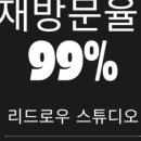 로우스튜디오 - 제주시 광령평화2길 116-40 | 로우스튜디오
