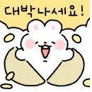 그리핀 뷰티(Griffin Beauty)