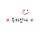 수원연세신경과의원 이미지