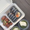 가화김밥 이미지