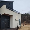퍼즈인윌로우
