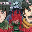 주식회사태양상사 이미지