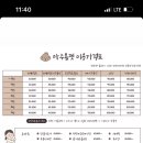 마주봄펫 이미지