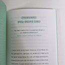 리치미디어