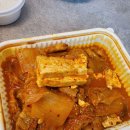 양가네고기듬뿍김치찜 - 마포구 마포대로20길 26 | 양가네고기듬뿍김치찜