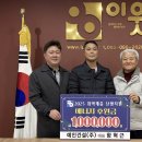 예인건설(주) - 안동시 옥서5길 39 | 예인건설(주)