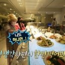 허니크랩 이미지