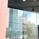 몽슈베이커리