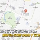 중앙동 강변공원2