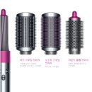 헤어스테이션 이미지