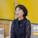 꿈밭유치원 이미지