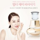 이미연 에스테틱 | 이미연 화장품 산소크림후기!!
