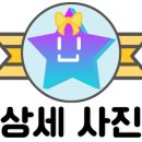 송도국제기구도서관 이미지