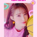 조아(ZOA) 이미지