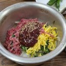 삼삼슈퍼 | 창원 상남동 맛집 마산집 육회비빔밥 특 점심 솔직후기