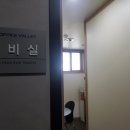 상주하나OA 이미지