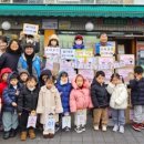 킨더어린이집 이미지