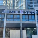 세종헤어 임동점