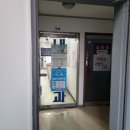 유진목내과의원 이미지