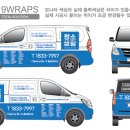 119랩스