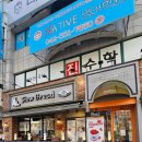 1734 | 대전유성빵집 빵지순례 토박이추천 '슬로우브레드' 빵추천 후기