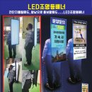 훈이네축산 - 남동구 장자로 3-1 | 훈이네축산
