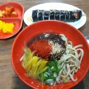 서호동-63 네이버블로그