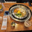 The 부찌부찌