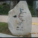 송전한의원 이미지