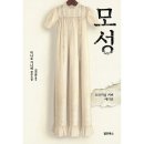 알토 - 은평구 불광로 20 | 알토
