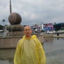 엄마손 팥죽
