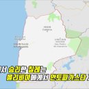 태평양