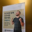 장편한내과의원 이미지