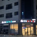 달리는곱쭈삼 | 평택 고덕 쭈꾸미 맛집 추천 “달리는곱쭈삼”