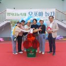 오포2동-5 이미지