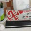 마이산콘도빌