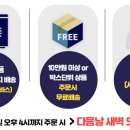 다인상회 이미지