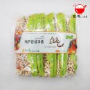 도솔촌 | 제주 감귤 과즐 도솔촌 수제 과즐 명절선물