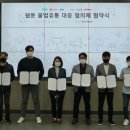 주식회사 레진엔터테인먼트