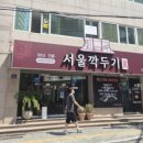 못골로02 이미지