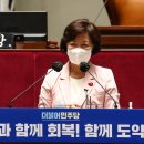 논란의 중심에 선 유은혜 부총리의 ‘애매한 답변’···“눈덩이처럼 커지는 의혹” 이미지