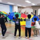 대구동도초등학교 이미지